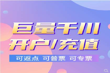 百度SEM推广案例：助力中小企业实现弯道超车