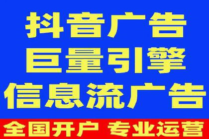 成功案例：sem竞价托管如何实现转化率翻倍