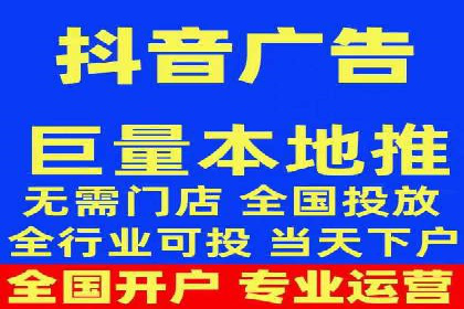 百度SEM竞价推广如何助力中小企业快速崛起